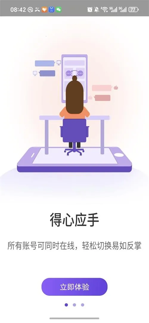 ����˫��2026�ٷ�����