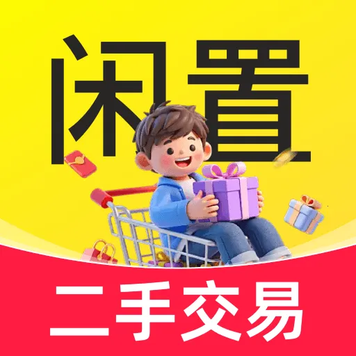 ���ý��׶����г�2026����v1.0.0 �ֻ���