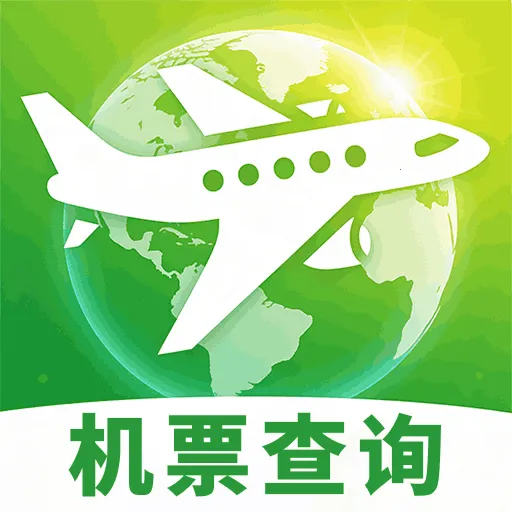 �ؼۻ�Ʊ��ѯ��Ʊ(���з���app)v1.0.4 �ٷ�����