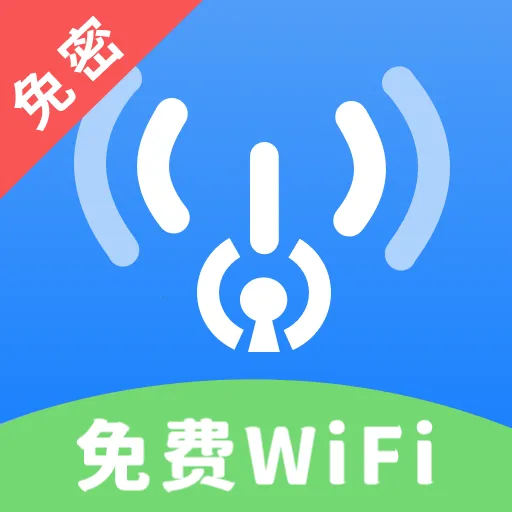 ����WiFi�����(WiFi�������)v1.1.3 �ֻ���