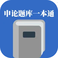 �������һ��ͨ2026���ذ�װv1.1.0 �ֻ���