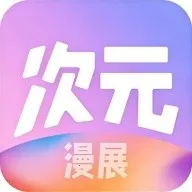 ��Ԫ��չ��Ʊƽ̨�����ֻ���v1.0.0 ��Ѱ�