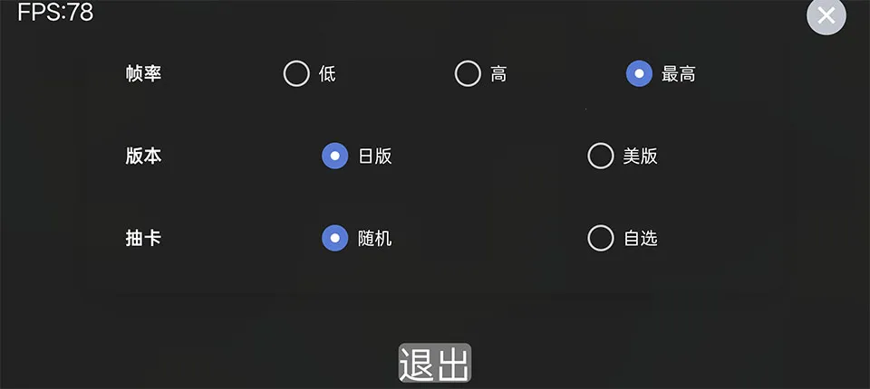 ������ʿ����ģ����2026�ٷ�����