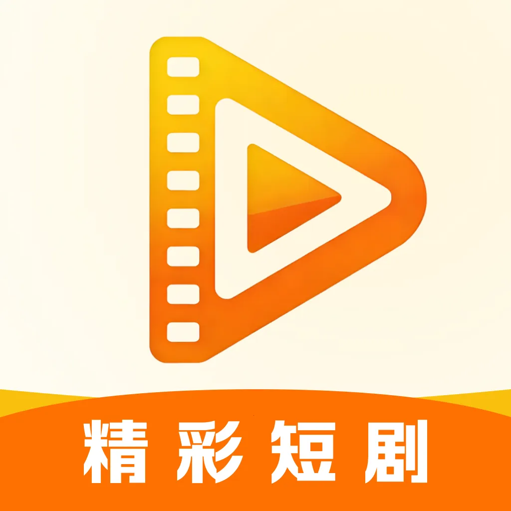 ��Ѷ̾翴�ù�2026���ذ�װv1.0.0 �ٷ�����