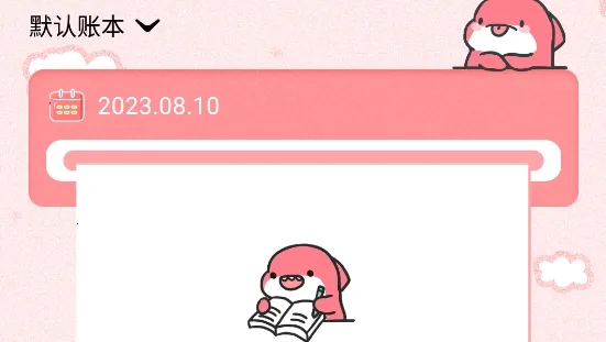 ���Ӽ���(���˹����Ż�)