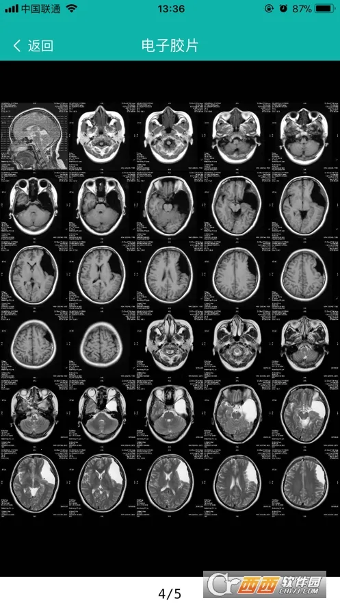 ΢Ӱҽ��2026���°汾