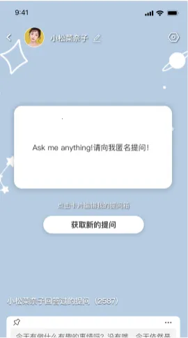 Askbox������(�����ʴ�ƽ̨)