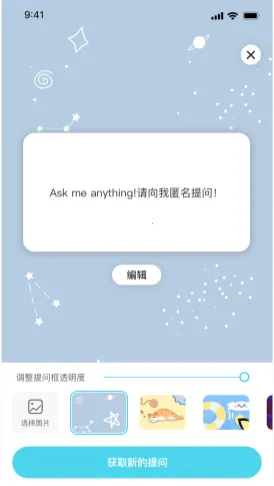 Askbox������(�����ʴ�ƽ̨)