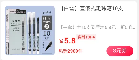 ����С��(�Żݹ�������)