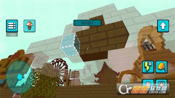 ������԰ģ����(������԰ģ����Ϸ)