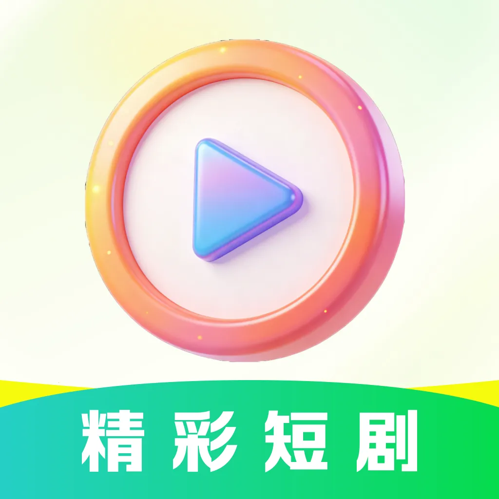 ��Ѷ̾����Ͽ�(�̾�׷����ƽ̨)v1.0.0 �ֻ���