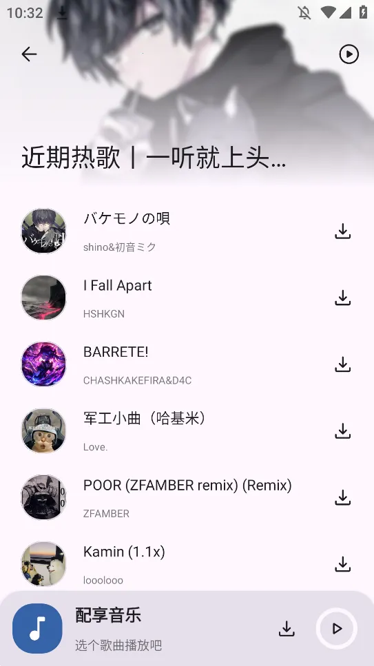 ��������(���ֲ�������)