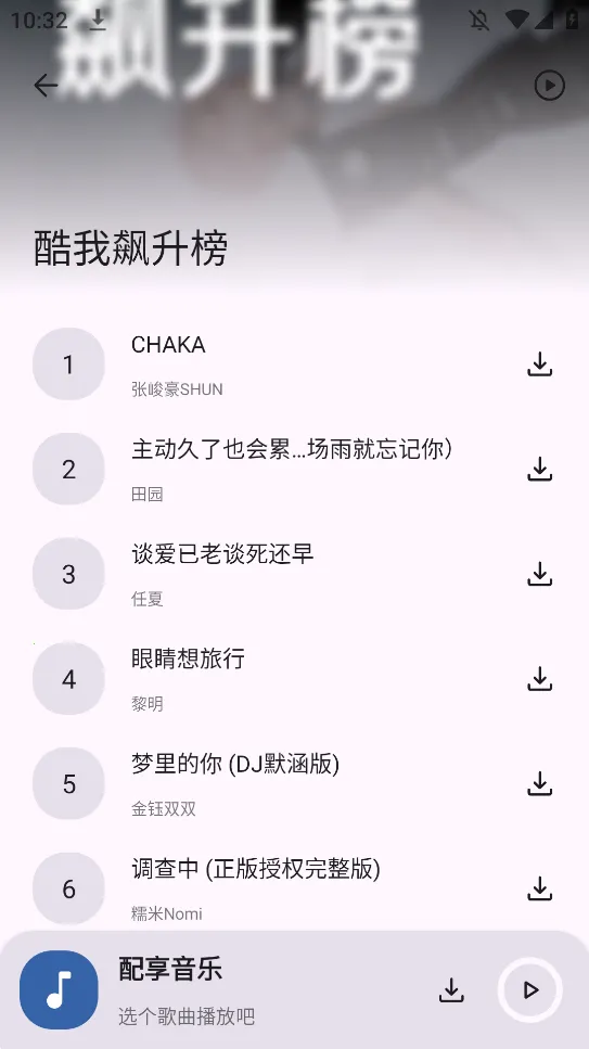 ��������(���ֲ�������)