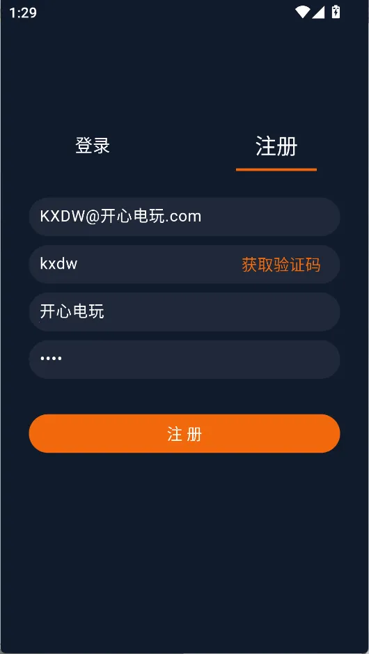 ���Ԫ2026���°汾