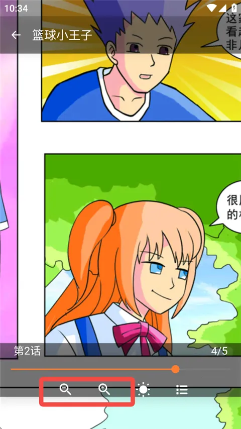 ���Ԫ2026���°汾