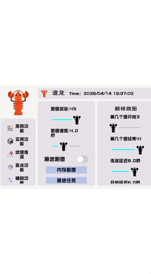 �������2026���ذ�װ