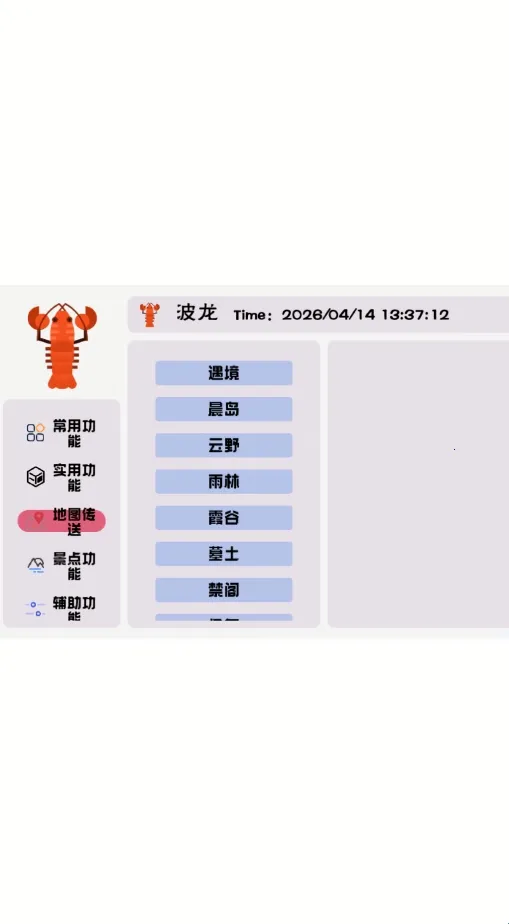 �������2026���ذ�װ