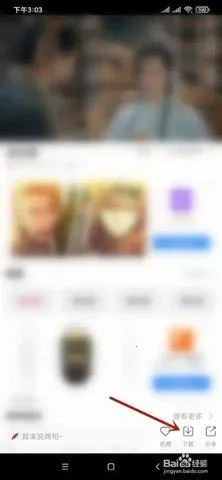 �����Ӱ��(Ӱ�Ӳ�������)