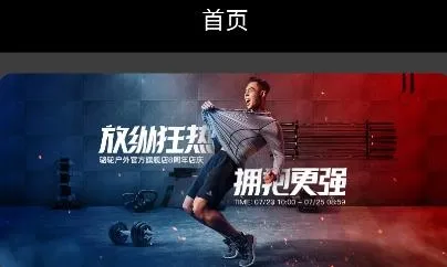 �������������ֻ���