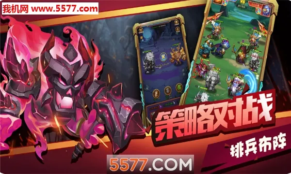 ��������(ð�ղ�����Ϸ)