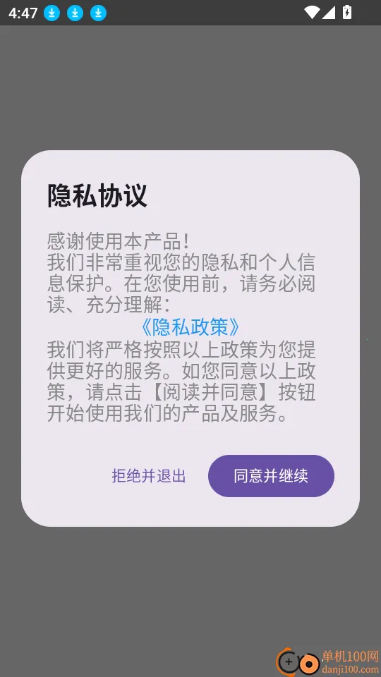 �����2026�ٷ�����