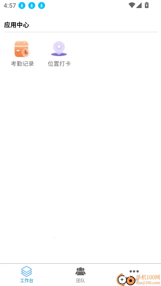 �׿���2026���°汾