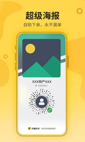 ����ũ��(���̹�������)