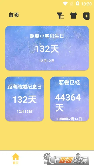 ���ռ�����2026�ٷ�����