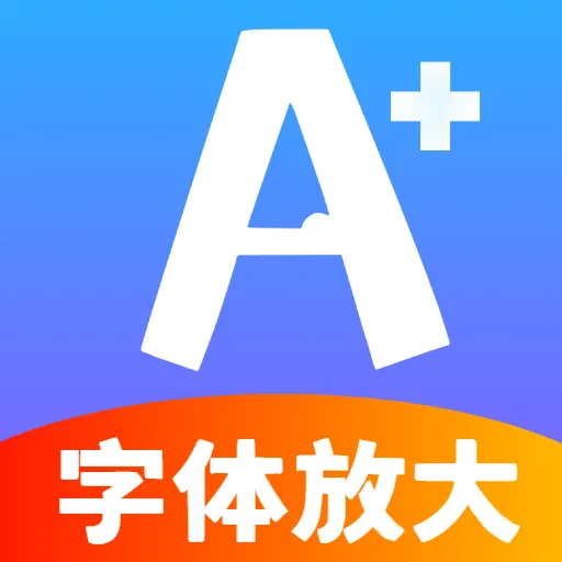 �ö�����Ŵ�(�Ķ�����Ŵ󹤾�)vO5.0 ��Ѱ�