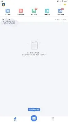 ����ɨ���ʦ2026����