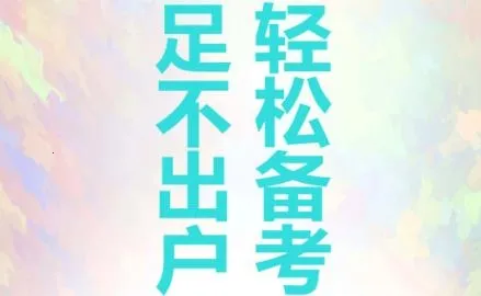 �����׿�ͨ2026�ٷ����°汾