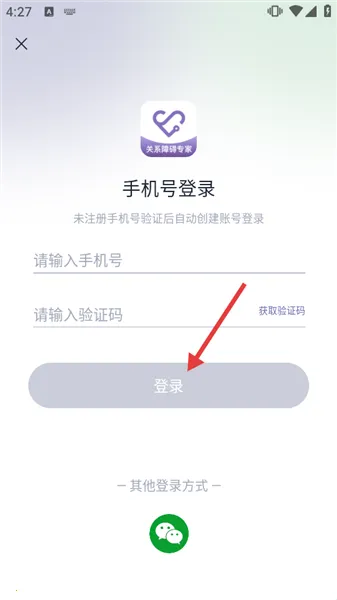 ��ͨͨ(������ѯƽ̨)