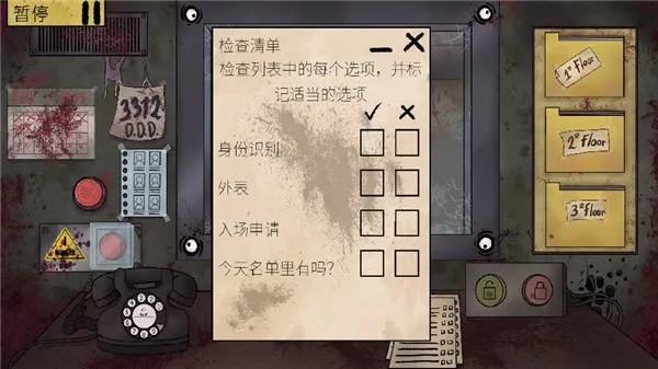 �ⲻ���ҵ��ھӰ�׿���ֻ���