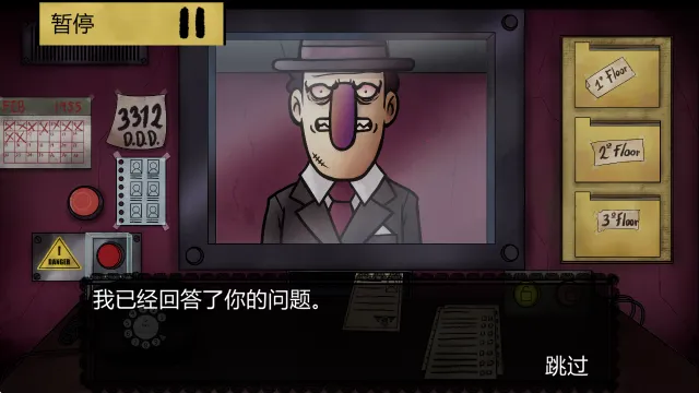 �ⲻ���ҵ��ھӰ�׿���ֻ���