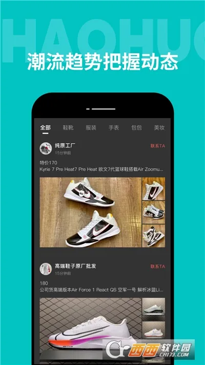 ����������(��Դ����ƽ̨)