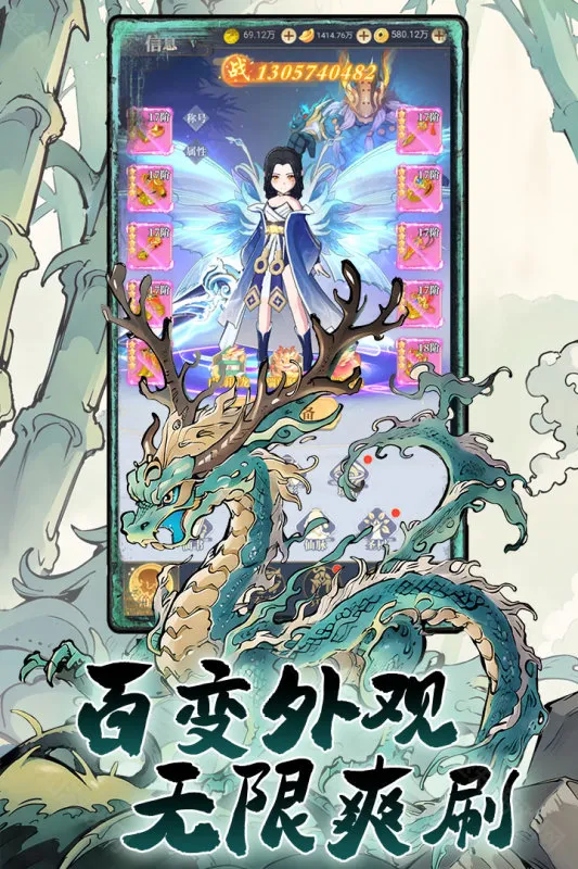 һ��ɽ��(ɽ�����������)