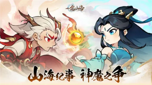 һ��ɽ��(ɽ�����������)