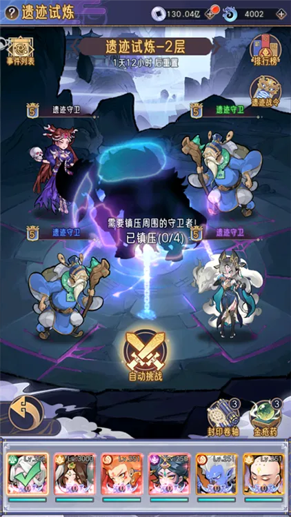 ��ң�����������ֻ���