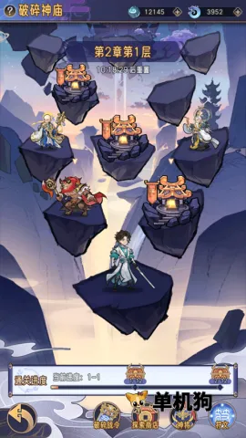 ��ң�����������ֻ���