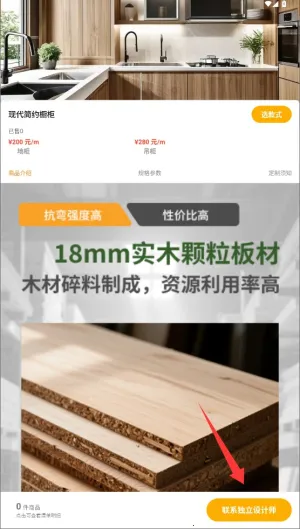 �Ҿ߳�(ȫ�ݶ���ƽ̨)