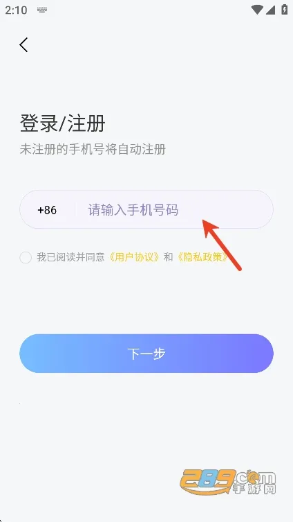 ����Ư��ƿ�����ֻ���