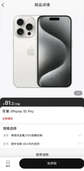 ɰ���ⰲ׿���ֻ���