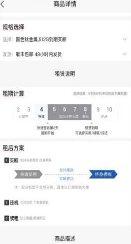 ɰ���ⰲ׿���ֻ���