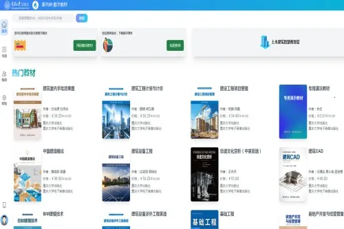 ���鷿��׿���ֻ���