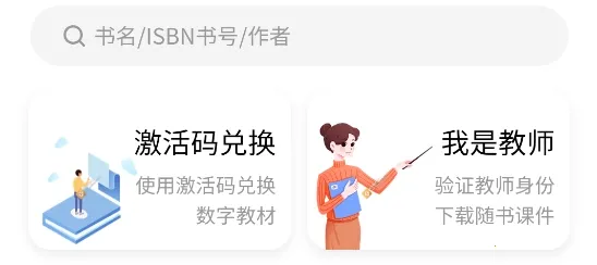 ���鷿��׿���ֻ���