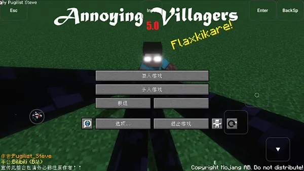 CAT科技(我的世界辅助) CAT科技(我的世界辅助)