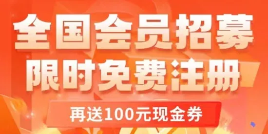 ������ѡ(�ҵ繺��ƽ̨)