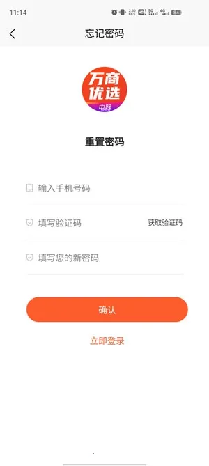 ������ѡ(�ҵ繺��ƽ̨)