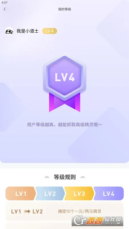 ��׽����(���ֹ����̳�)