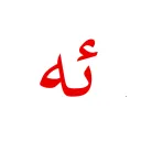 ARKNAI(������AI����)v1.0.1 �ٷ�����